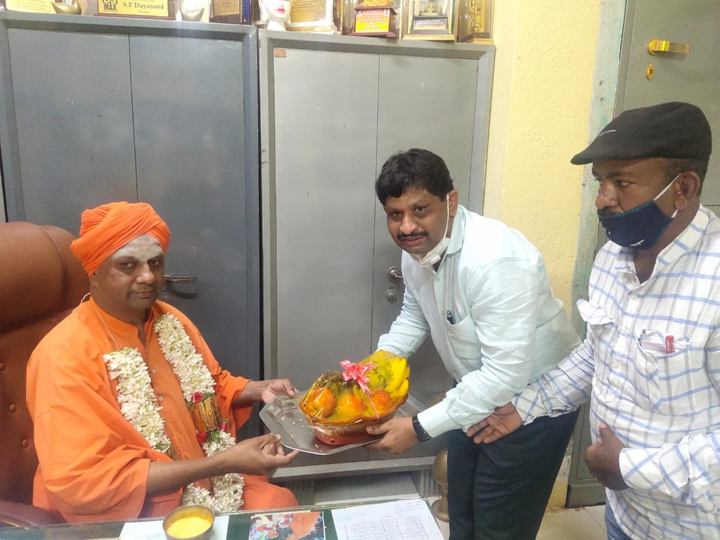 Sri Kshetra Maralegavi Mutt